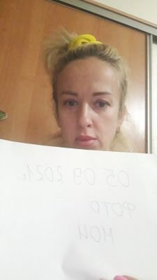 Страпон проститутка Светлана Раневская, 30 лет